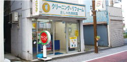 一日の生活イメージ