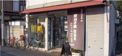 英語学習イメージ