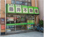 英語学習イメージ