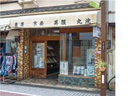 英語学習イメージ